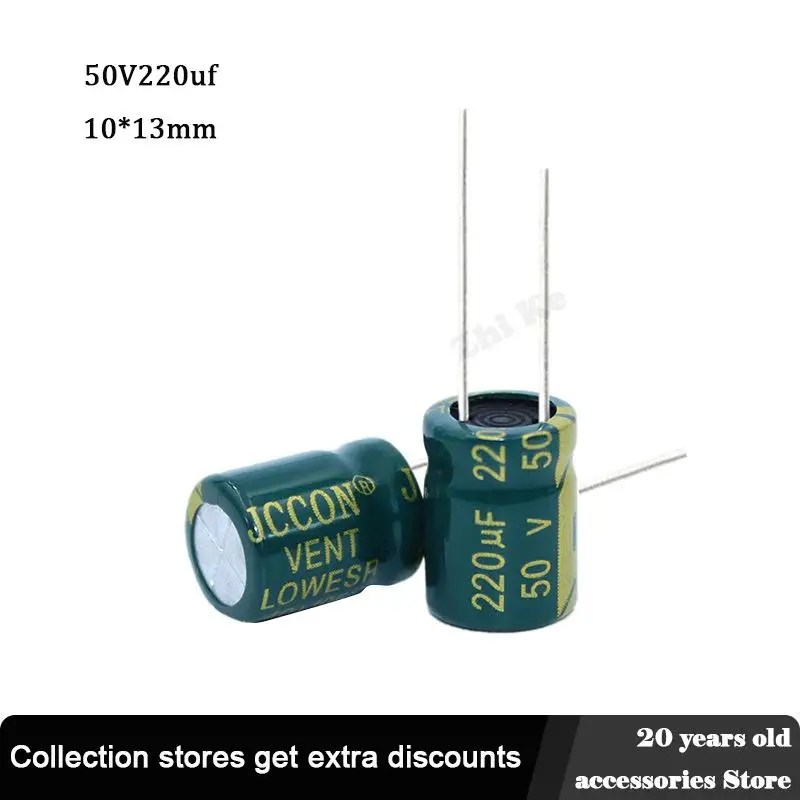 

Алюминиевый электролитический конденсатор с низким ESR, 50 шт., 50 в, 220 мкФ, 10*13 мм, 220 мкФ, 50 в, электрические конденсаторы, высокая частота 20%