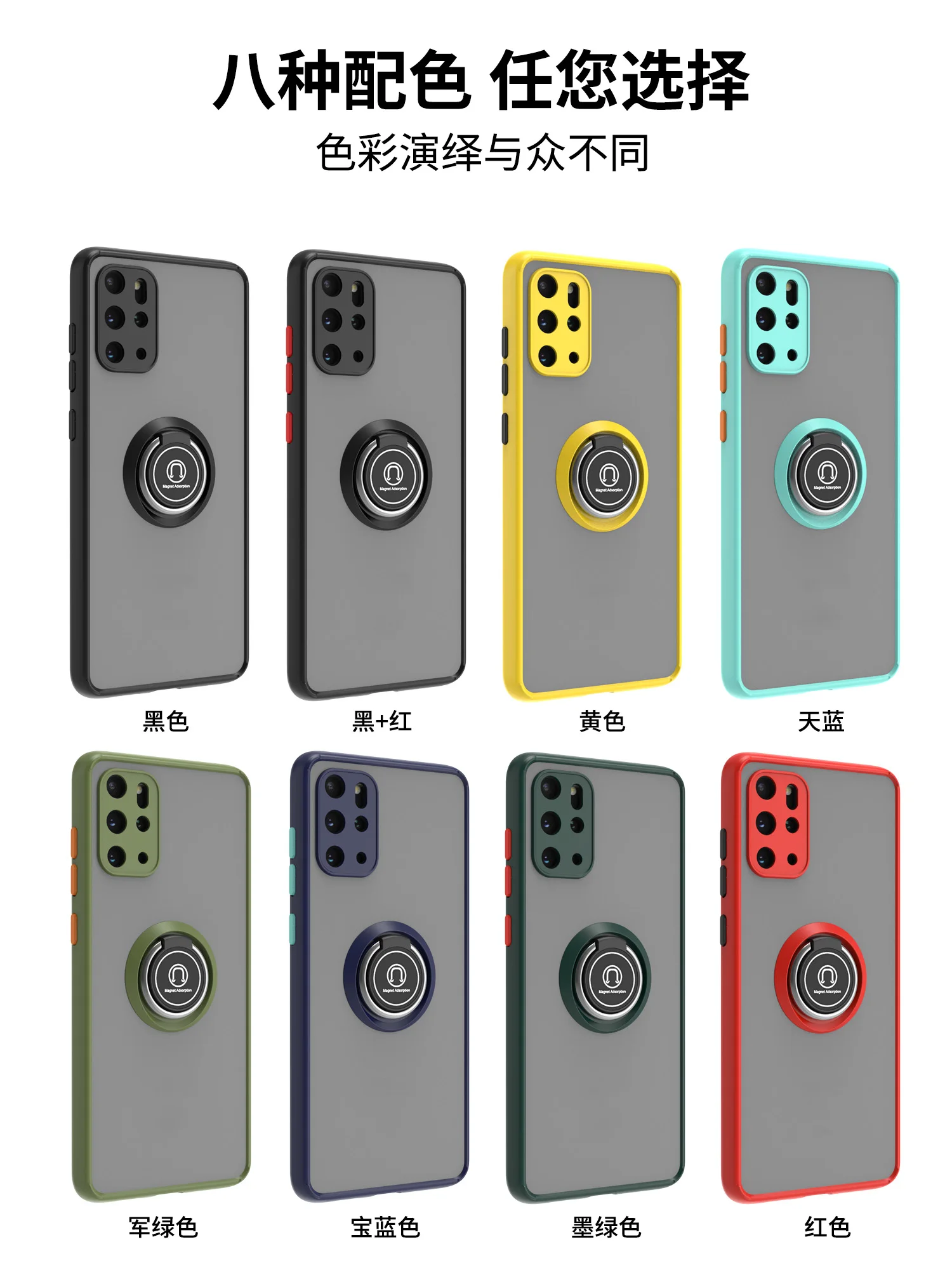 Чехол S21 Ultra Купить В Спб