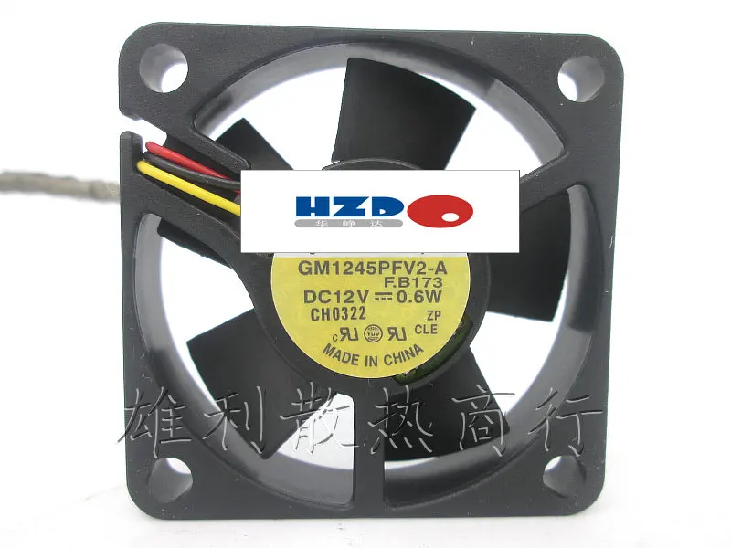 Вентилятор охлаждения HZDO YW04510012BH GM1245PFV2-A AD4512MS-G70 HD-4510H12B HAV-4510H12S 45*45*10 мм (art.: 3920da9dbbb23) - 3920da9dbbb23