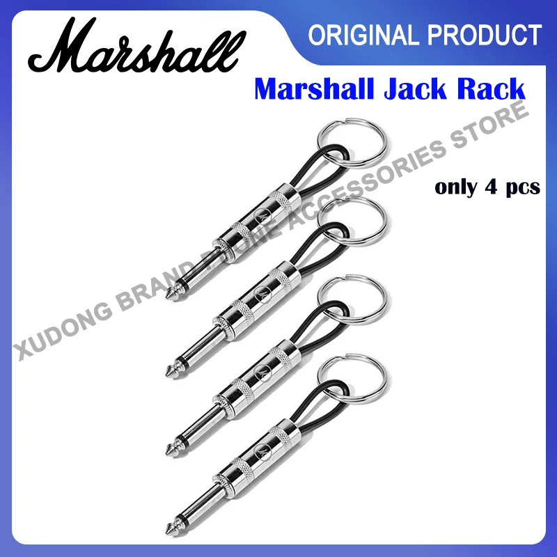 

Оригинальный брелок для хранения ключей Marshall, ГИТАРА Jack II, стеллаж для ключей 2,0, подвесной держатель для ключей, всего 4 шт.