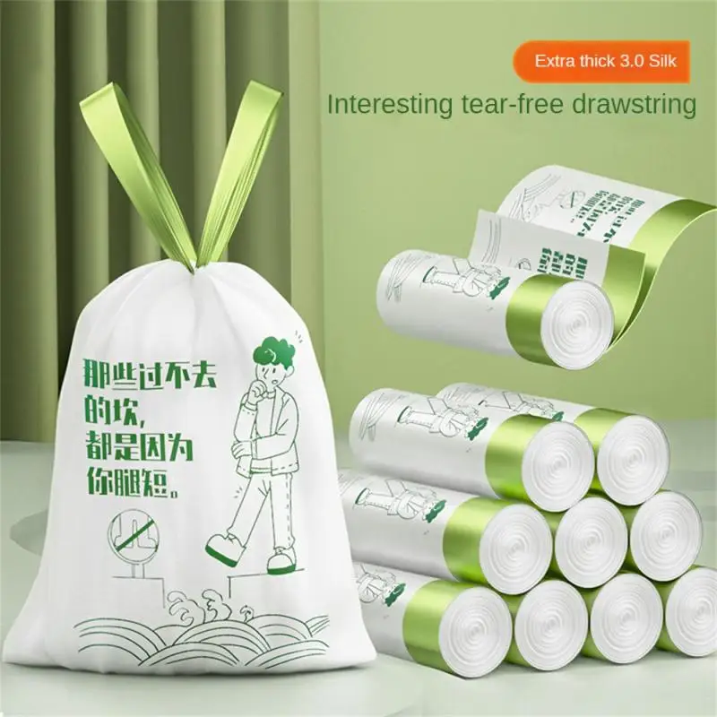 

72pcs Drawstring Seal Garbage Bags Funny Printing Household Portable Thickened Dustbin Bags Kitchen Home Trash Organizer