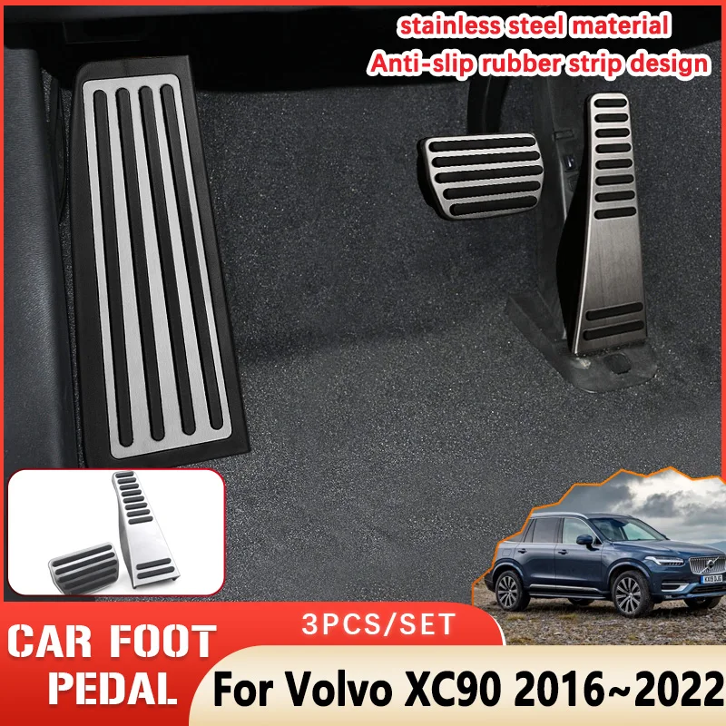 

AT MT For Volvo XC90 2016~2022 Car Pedals Pad Automotive Stainless Steel Non-slip No Drilling Pedals Auto Accessories 2017 2018