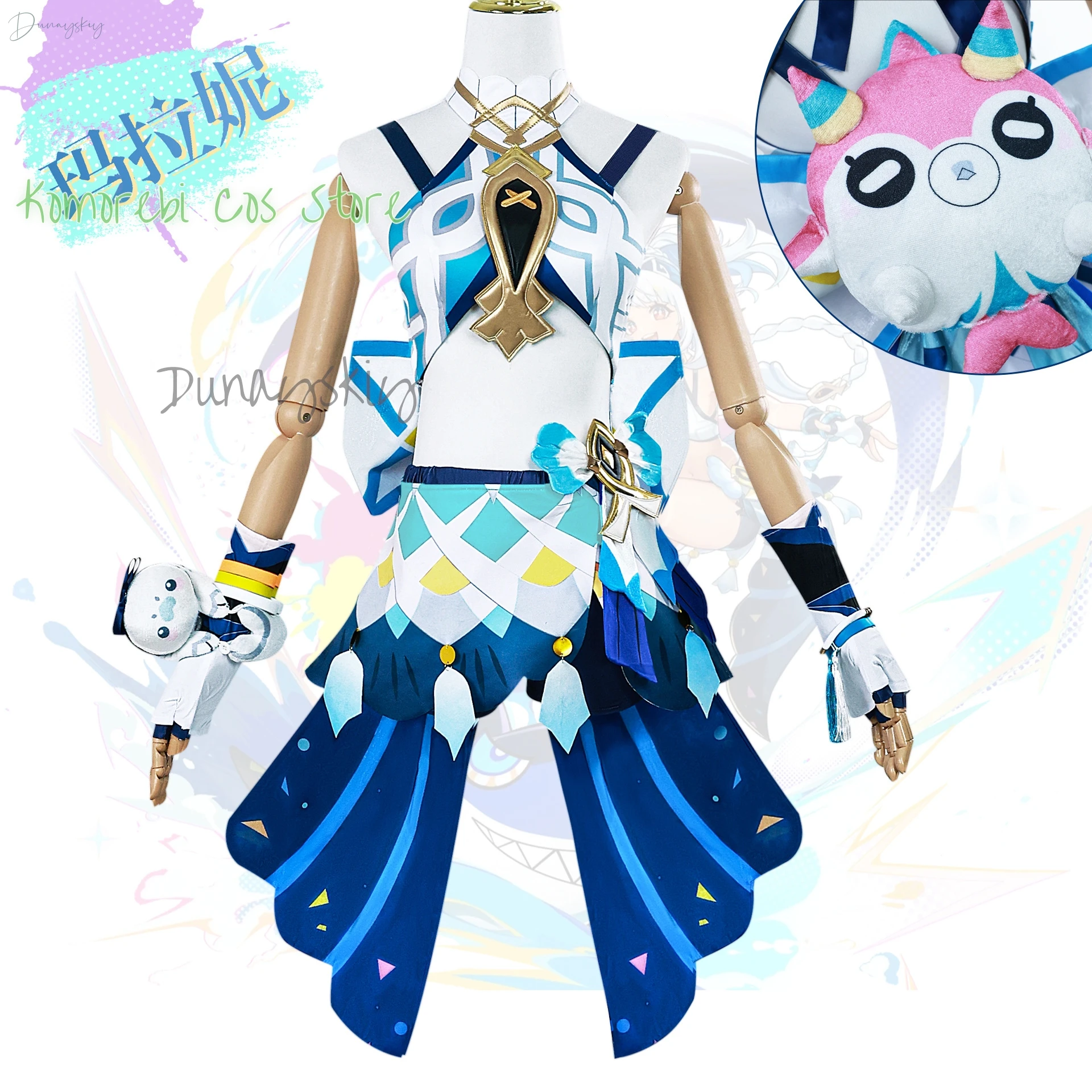 Muinaa Косплей Игра Genshin Impact Аниме Женские сексуальные костюмы Одежда для ролевых