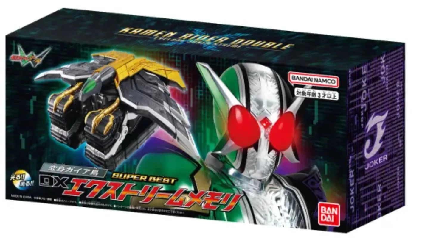 Аксессуары для дайвинга Kamen Rider серия W периферийная двойная езда DX Xtreme