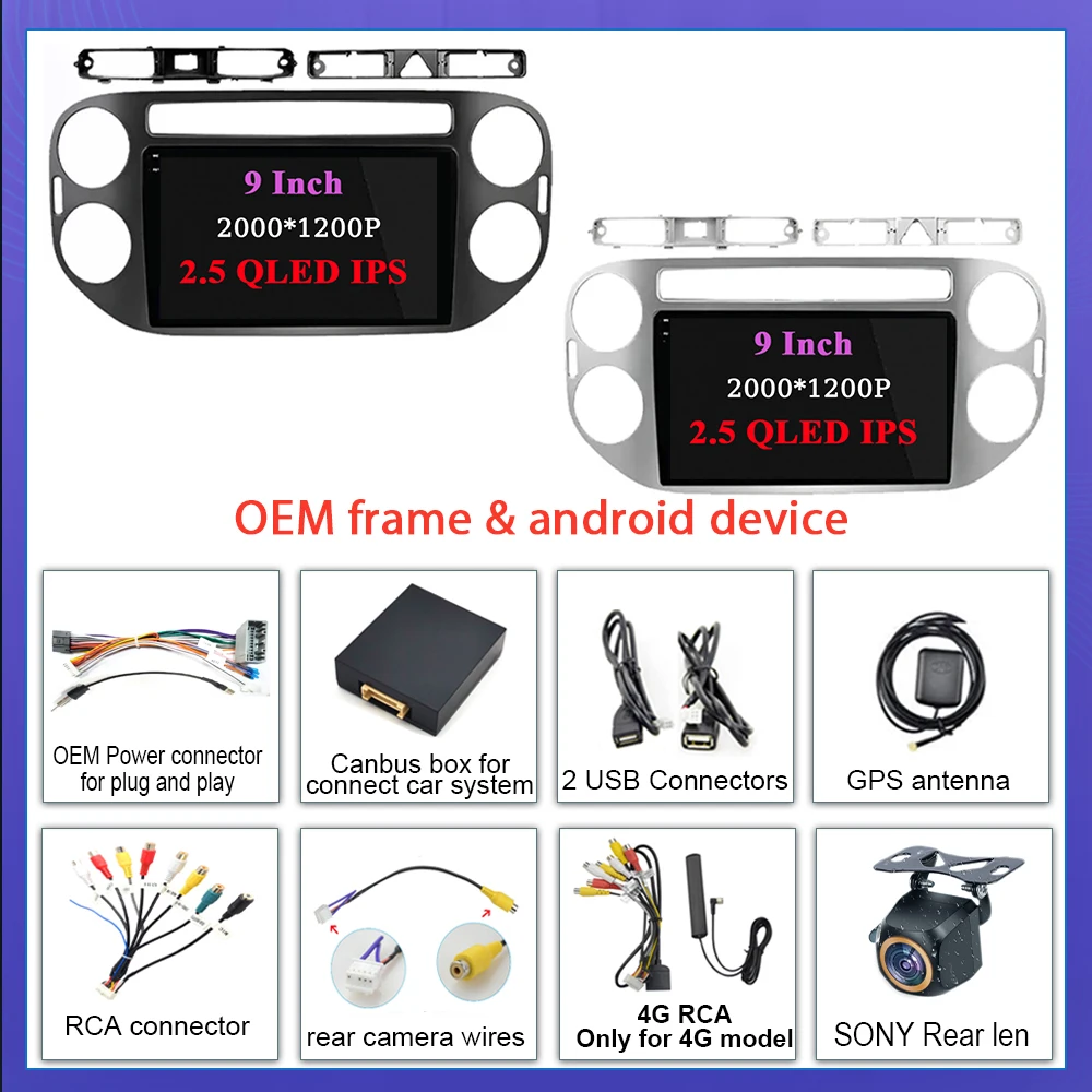 Автомобильный радиоприемник Android для VW Volkswagen Tiguan 1 NF 2006 2008-2016, беспроводной Автомобильный мультимедийный видеоплеер с поддержкой Wi-Fi и сенсорным дисплеем (art.: 3920c69a48fa1) - 3920c69a48fa1