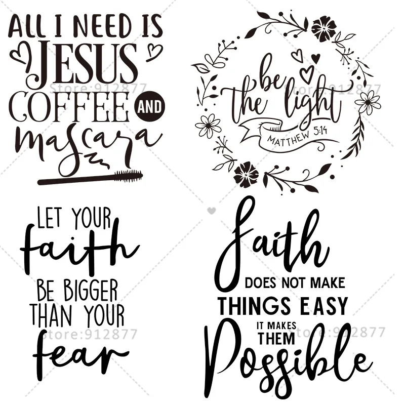 Термоклейкие термонаклейки сделай сам с надписью быть светильник ЛЫМ