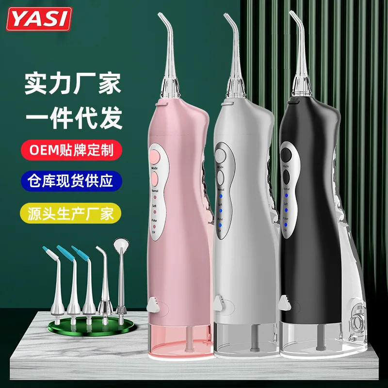 

Irrigador Portatil Hot Selling Yasi Electric Dumping Device Washing Teeth Portable Water Tooth Line Cleaning Rinsers V8L
