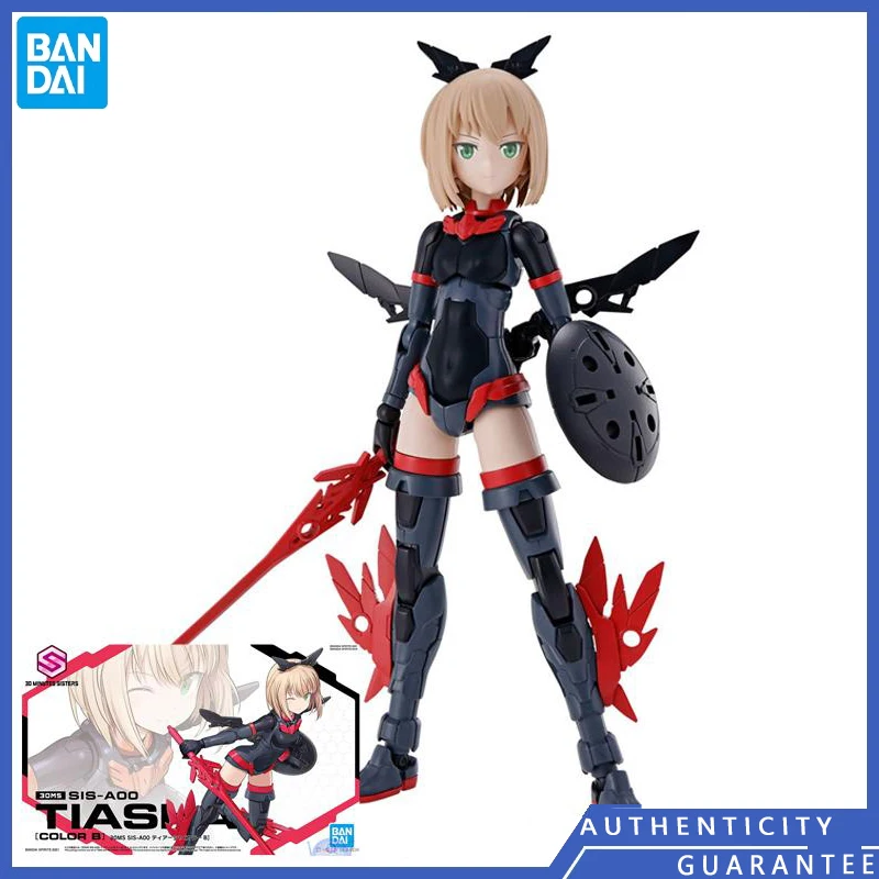 

[In Stock] Bandai 30MS 30MM SIS-A00 Gynoid Tiasha Color Scheme B Assembled Model Toys Scene Ornaments Figures Gifts for Men