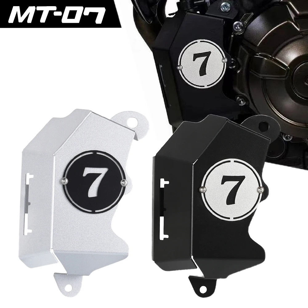 

For YAMAHA TRACER 7 TRACER7 GT 2020 2021 2022 Motorcycle Accessories Billet Coolant Reservoir Cover Fluid Tank Guard Tracer 7