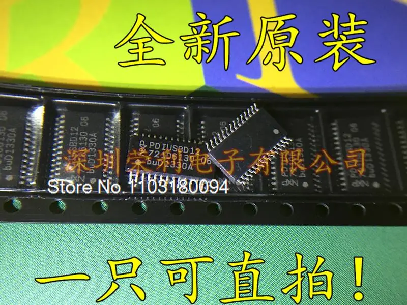 

5PCS/LOT PDIUSBD12 PDIUSBD12PW TSSOP-28 USB