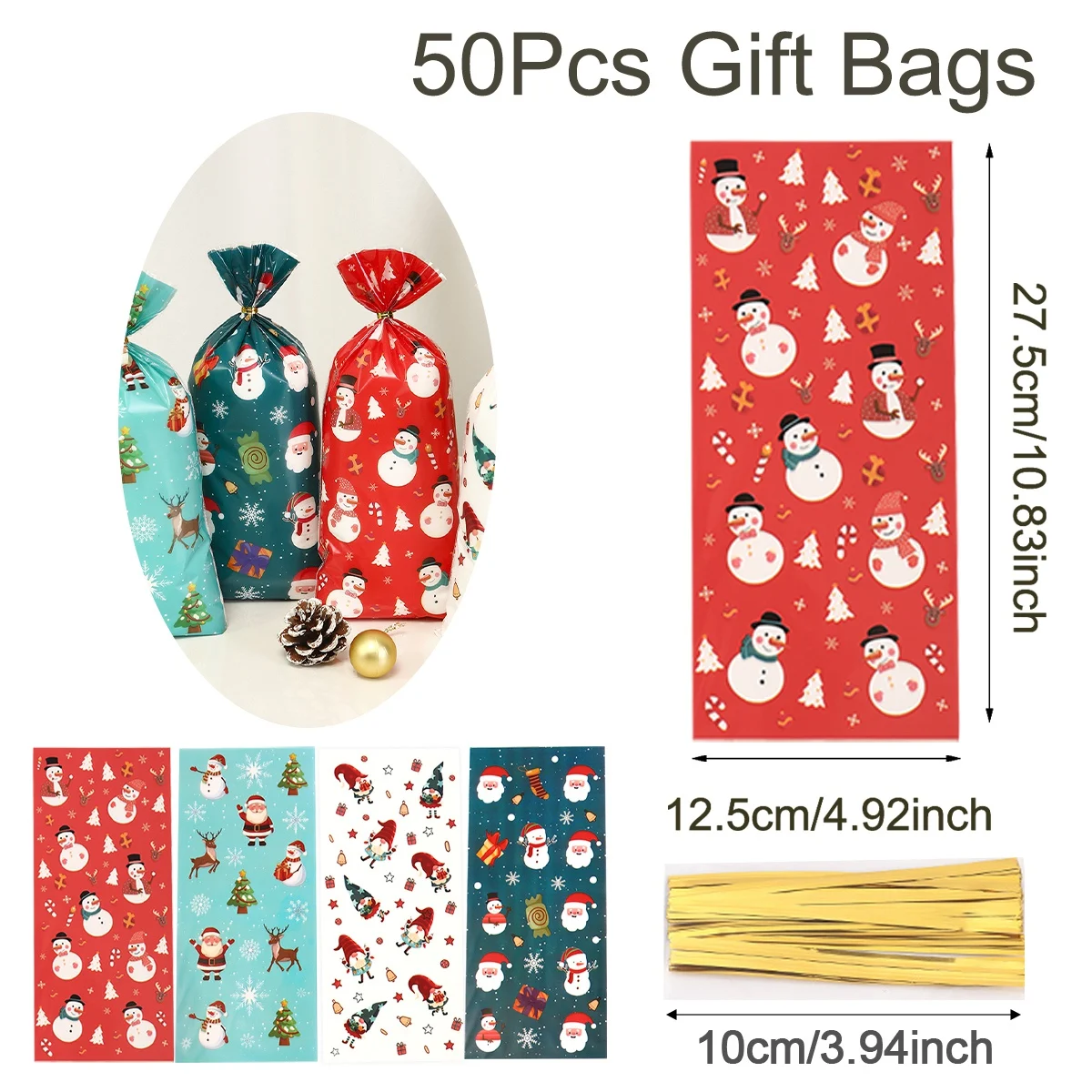 

Рождественские подарочные пакеты