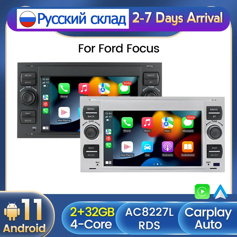 

Android 11 Carplay Auto Car Multimedia Player For Ford Focus 2 Ford Fiesta Mondeo 4 C-Max Radio Stereo Navigation GPS Wifi RDS