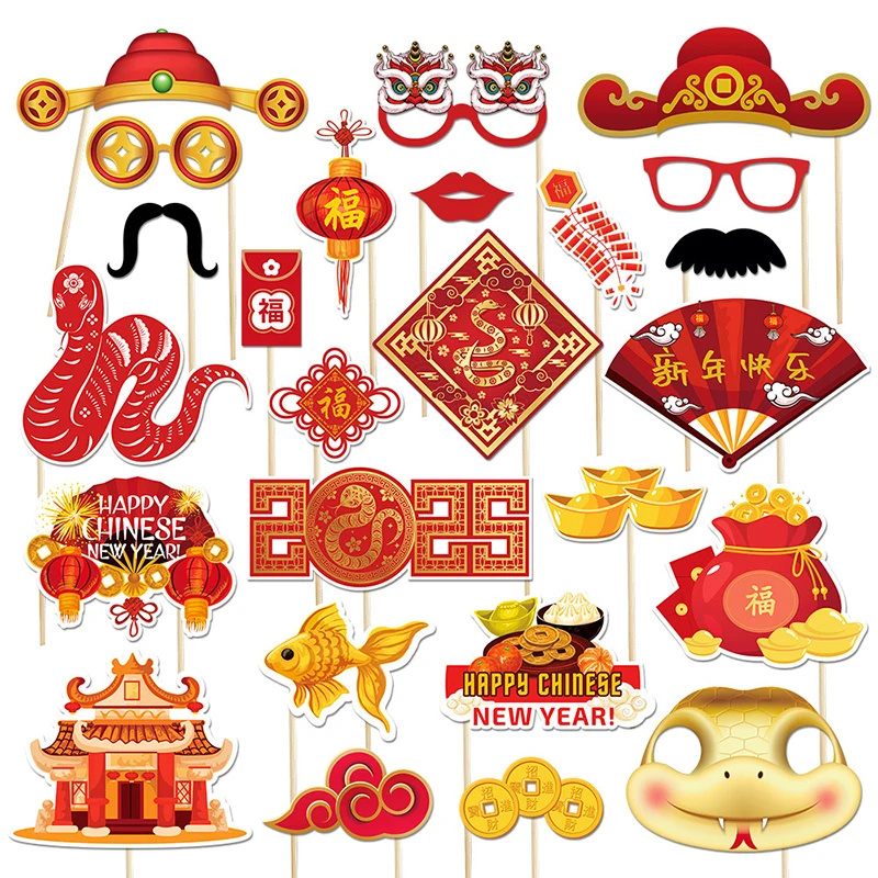 2025 год дракона счастливый китайский Новый Бог удачи карп странная атмосфера