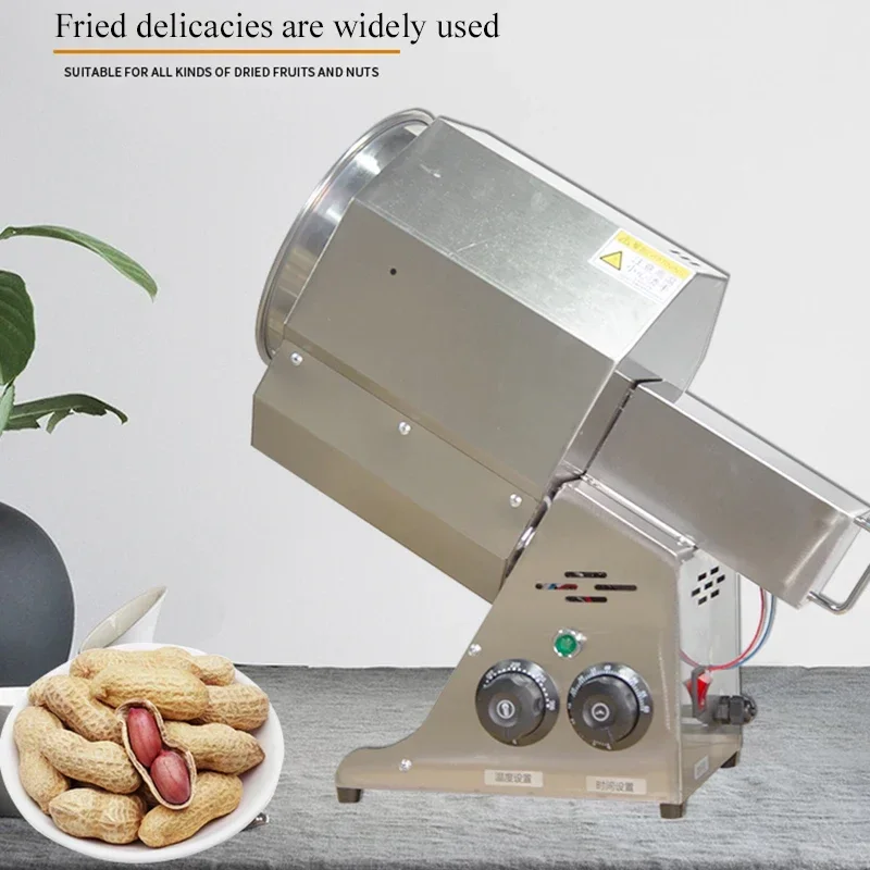 110 В небольшая машина для обжарки каштана арахиса семян дыни кофейных зерен