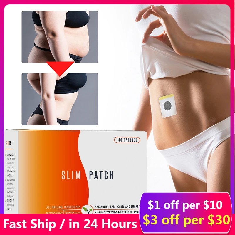 

30/60/120pcs Patch Diet Slimming Slim Weight Loss Adhesive Detox Pads Burn Fat Women Men Diet Perilla Detox Slim Belly Sticker