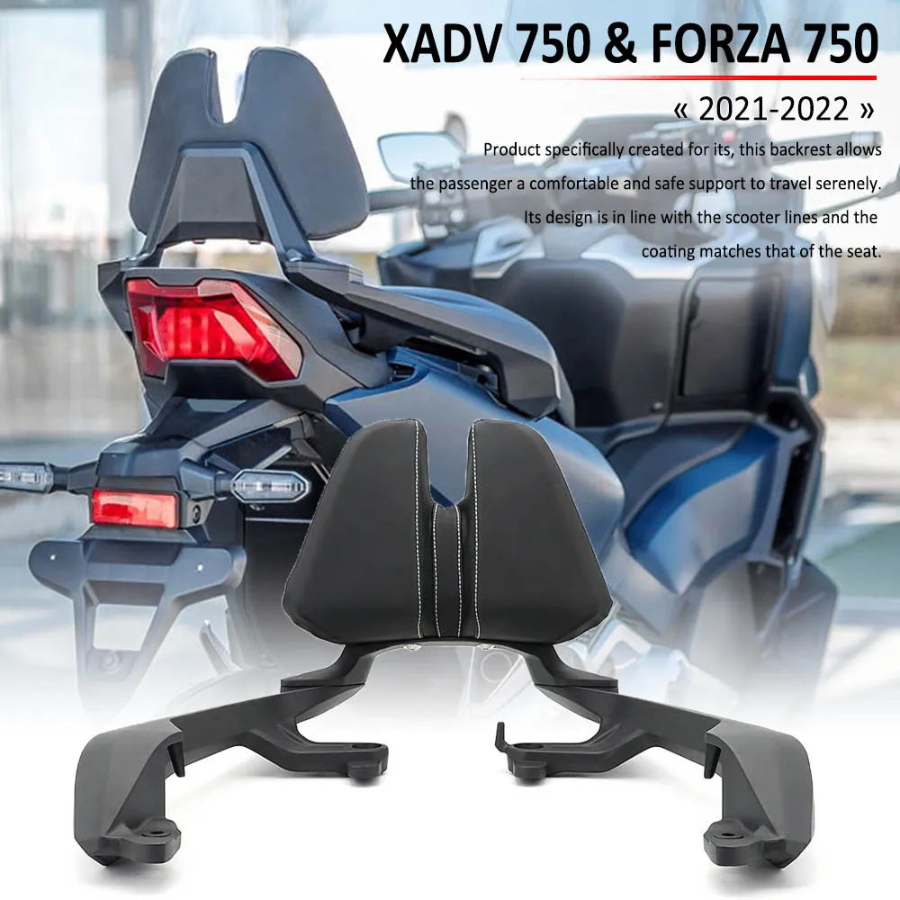 

Для Honda X-ADV XADV 750 FORZA NSS 750 Forza750 NSS750 2021 2022 мотоциклетное ПАССАЖИРСКОЕ СИДЕНЬЕ, задняя спинка, подушка, задний упор