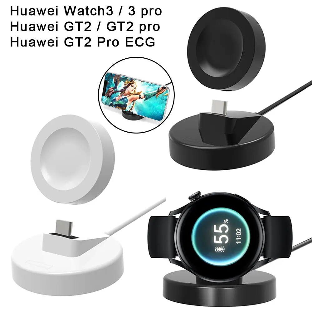 Chargers For Huawei Watch GT3 Pro GT 3 Dream Portable Magnetic Charging For Huawe GT2 Pro ECG Station Dock USB Charging Cable