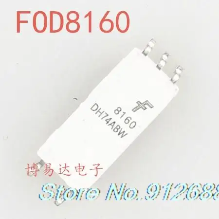 

10PCS/LOT FOD8160 F8160 FOD8160 R2 SOP5