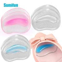 2pcs women soft silicone gel cushion insoles metatarsal support insert foot massager anti slip pain relief shoes pad orthopedic