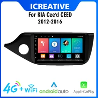 2 din 4g carplay car radio android car autoradio for kia ceed 2012 2016 multimedia player gps navigation wifi head unit