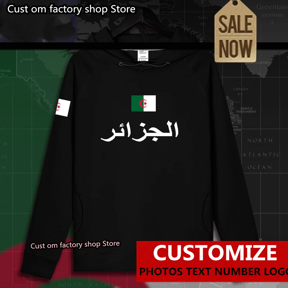 

Republic of Algeria Algerian Islam DZA Dzayer mens hoodie pullovers hoodies men sweatshirt new streetwear clothing Sportswear