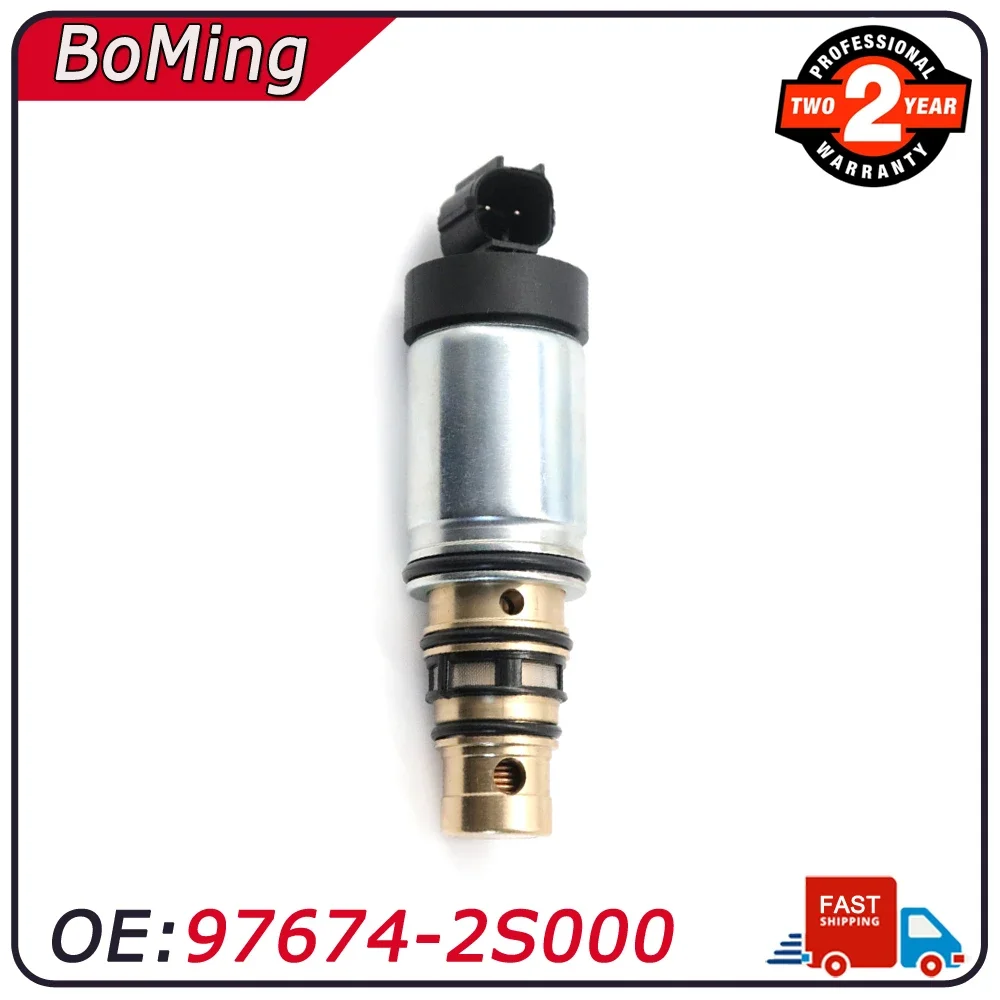 Автомобильный регулирующий клапан компрессора переменного тока 97674-2S000 для Hyundai