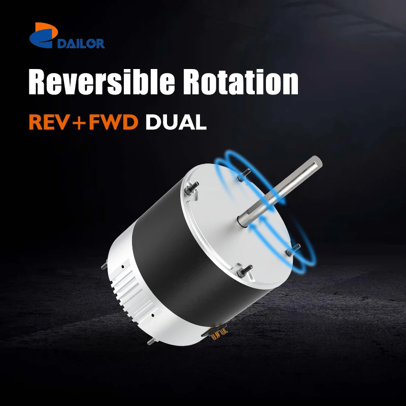 Фото Коммерческая машина на крыше Bldc Motor 1/6HP 110V 220V 230V Бесщеточный двигатель постоянного тока Производители №2