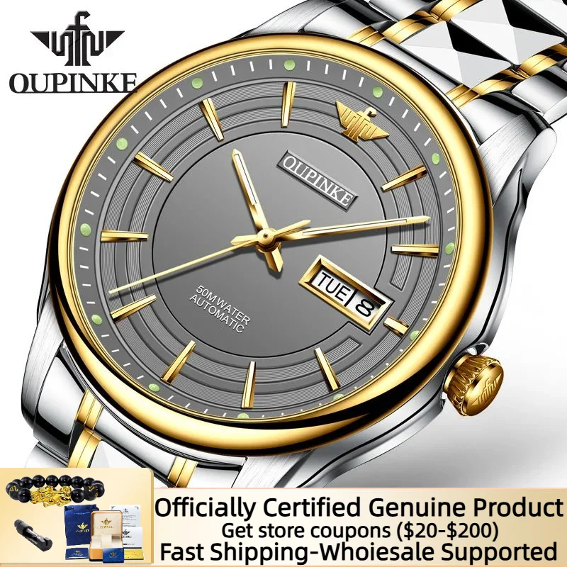 Классические мужские часы OUPINKE 3170 импортные японские механические наручные с