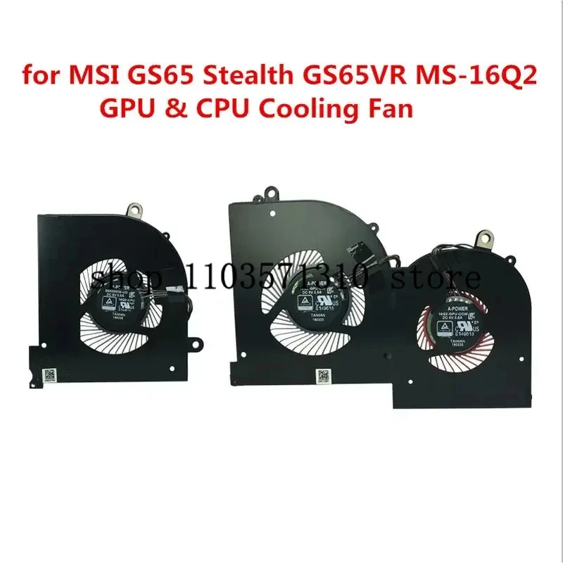 Фото Вентиляторы охлаждения GPU/CPU для ноутбуков MSI GS65 GS65VR P65 MS-16Q2 MS-16Q1 16Q3, кулер VGA 5V 4PIN 16Q2-CPU-CW BS5005HS-U31 JM №1