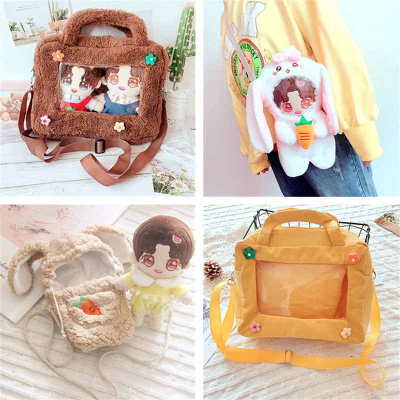 

Сумка кросс-боди для куклы, 20 см