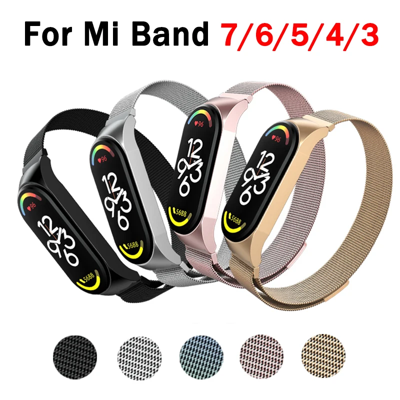

Металлический браслет «Миланская петля» для Mi Band 7 6 5 4 3, браслет из нержавеющей стали для Mi Band6, ремешок для Xiaomi Miband7 NFC 6NFC