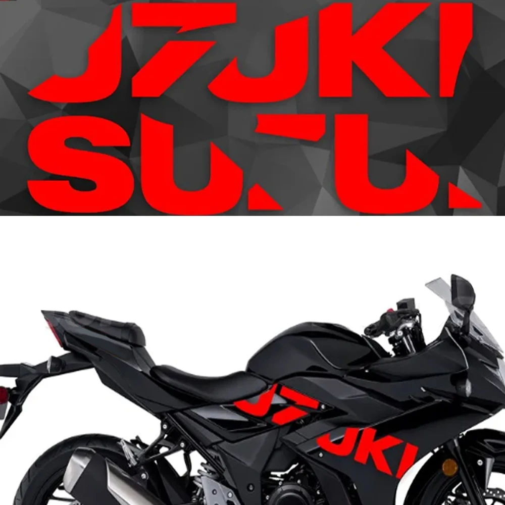 Светоотражающие наклейки для Suzuki GSX250R GSXR250 аксессуары кузова мотоцикла украшение