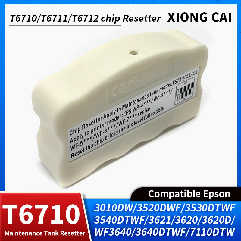 Совместимость T6710/T6711/T6712 универсальный декодер для обслуживания Epson