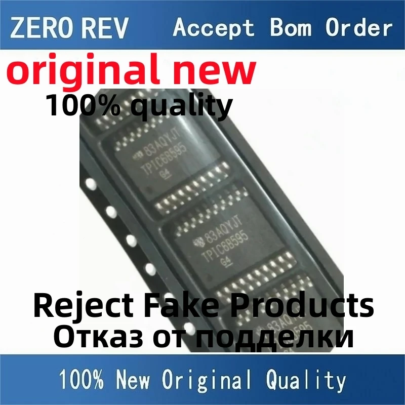 Новые оригинальные чипы ic TPIC8101DWR TPIC8101DW TPIC6B595DWR TPIC6B595 SOP20 TPIC6A595DWR TPIC6A595 SOP24, 5 шт., 100%