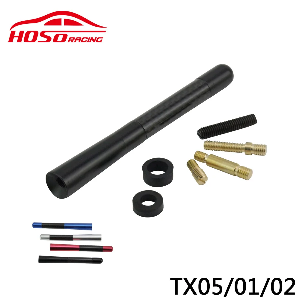 

Automobile body and accessories modified car antenna decoration Signal carbon fiber aluminum alloy metal receiving antenna