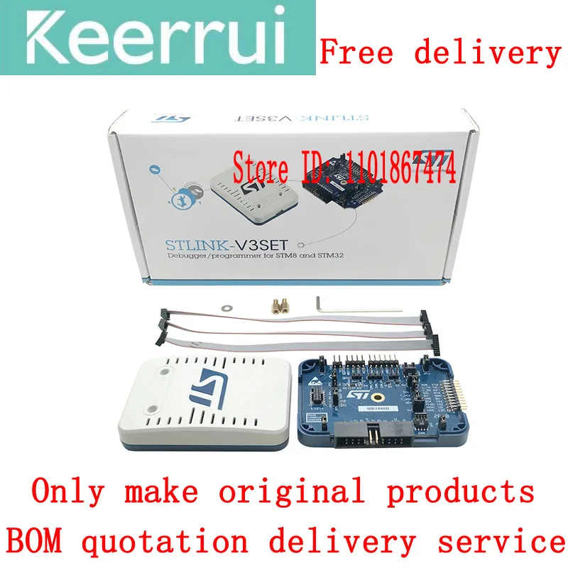 Рисунок 2 - Φ V3MINI V3MODS STM32 программатор