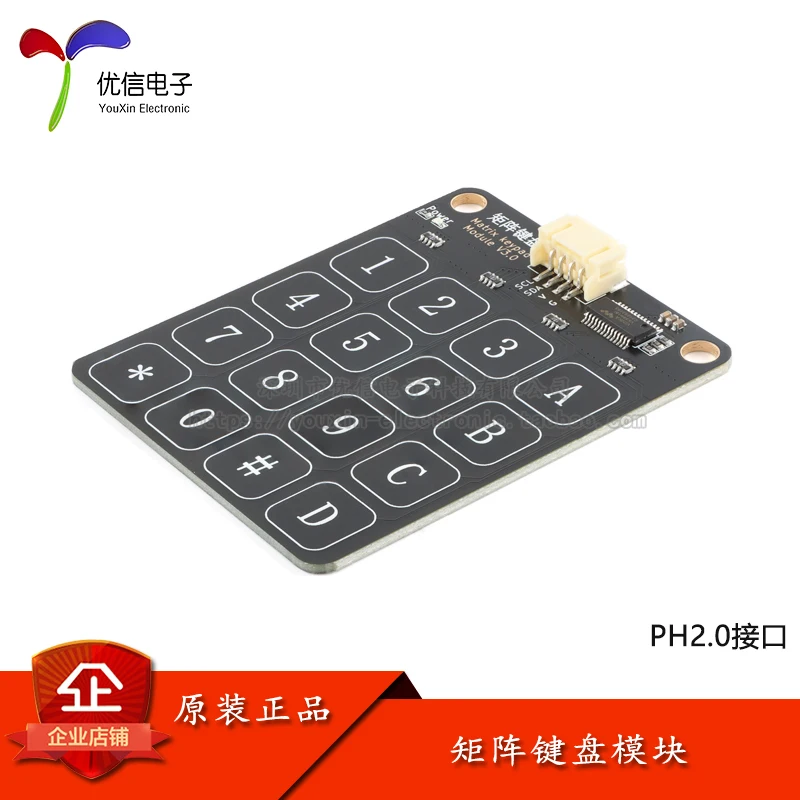 10PCS/Matrix keyboard Module 4X4