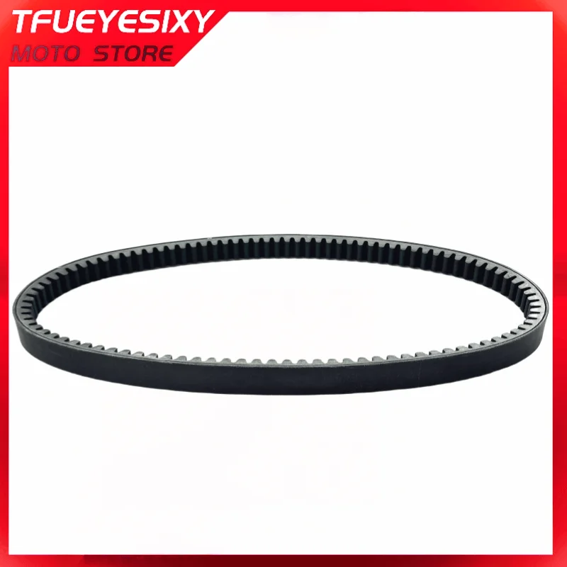 Фото Ремень трансмиссии TFUEYESIXY MOTO Store 988 23 для яхты Kymco 250/300iABS/CT250/CT300 №4