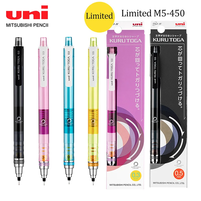 

1pcs UNI M5-450 Mechanical Pencil 0.3/0.5mm Transparent Color Limited Automatic Rotating Drawing Pencil Japanese Stationery
