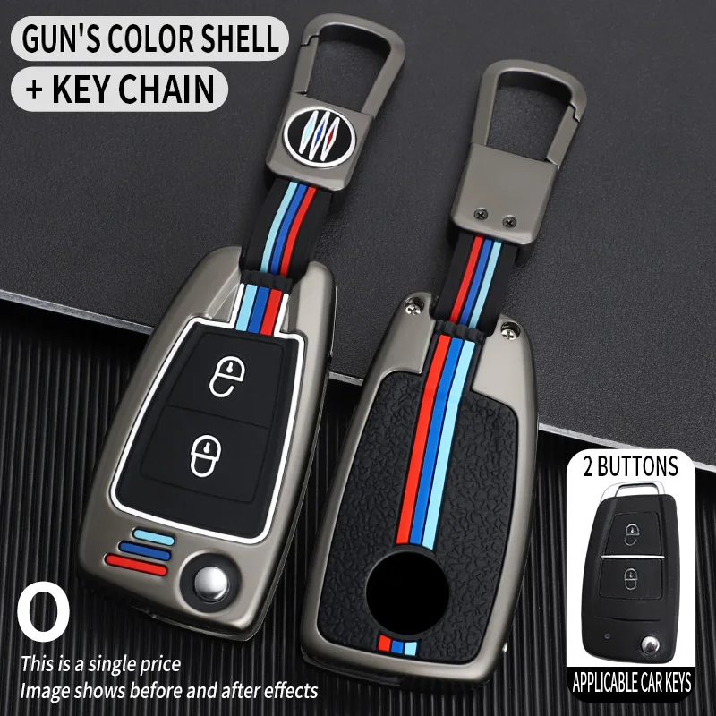 

Car Key Case Cover For DongFeng DFM 580 370 S560 AX7 AX5 AX4 AX3 MX5 Auto Protection Accessories Car-Styling Holder Shell
