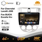 Автомагнитола Ownice K7 на Android 10, 6 ГБ + 128 ГБ, мультимедийный проигрыватель для Chevrolet Lacetti J200, BUICK Excelle, Hrv, радиосистема 360, 4G LTE