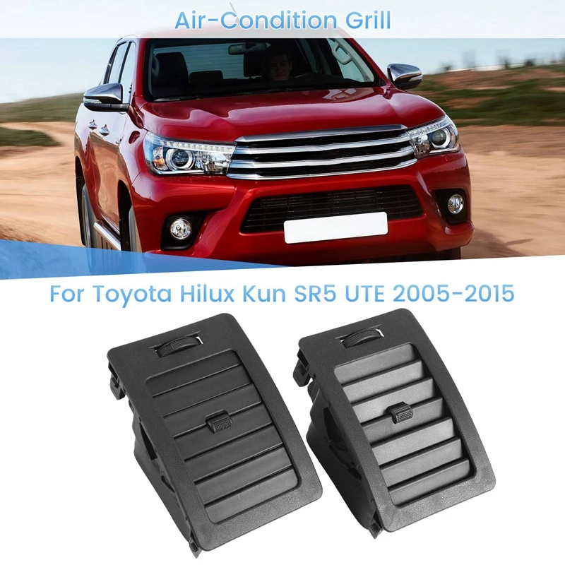 Внутренняя вентиляционная решетка кондиционера A/C для Toyota Hilux Kun SR5 UTE 2005-2015