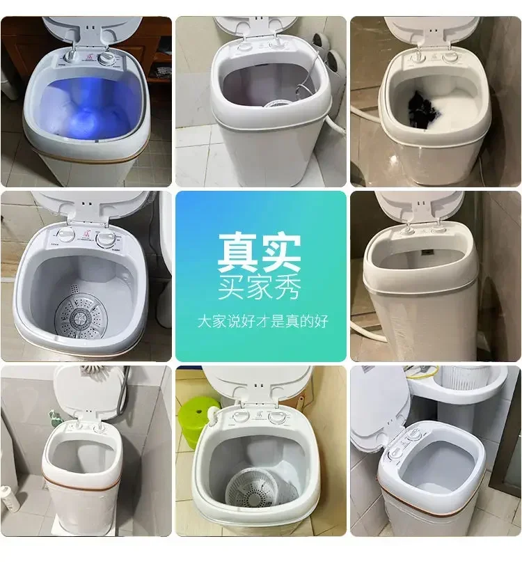 Semi-automatic Mini Washer - For Baby Clothes. Home Rental Dorm. Single Bucket.