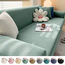 LEVIVEl Stretch Jacquard Sofa Cover Elastic Plain Color Sofa Covers For Living Room Slipcover Couch Cover Furniture Protector