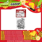 Винт DIN 7985 M4 x 16 мм в комплекте с гайкой и шайбами 25 шт. ЗУБР 303476-04-016