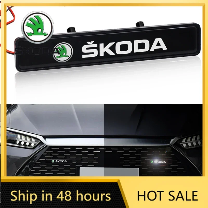 Фото Декоративная светодиодная лампа для передней решетки автомобиля Skoda, световой указатель для Skoda Octavia, Rapid, Fabia, Superb, Kodiaq, Scala, Karoq №2