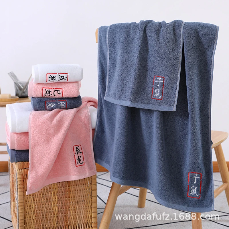 

100% cotton oversized towel Luxury Hotel Spa Bath towel Clean home beach Bath towel Soft cotton absorbent comfortable hand towel