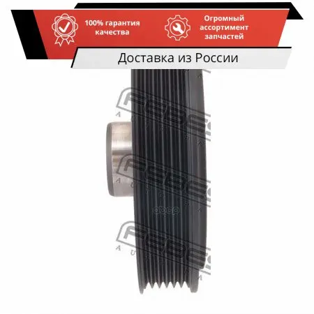 Шкив коленвала 1ZZFE/3ZZFE/4ZZFE Febest арт. TDS4ZZFE