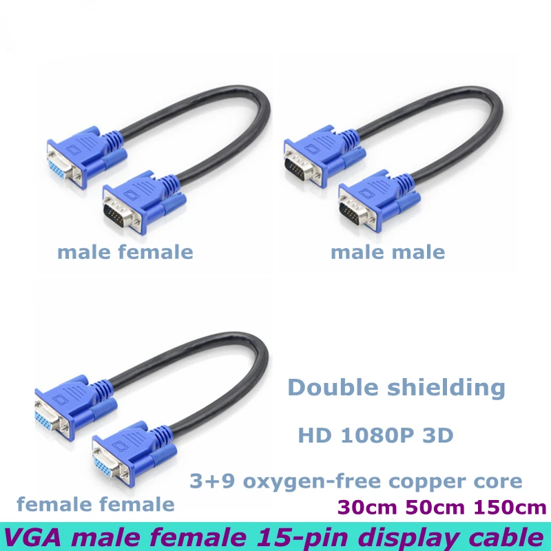 

0.25m HD 15Pin VGA D-Subale to Female and Female to Female for Computer Monitor TV Short Video Cable Male to Male M/M M