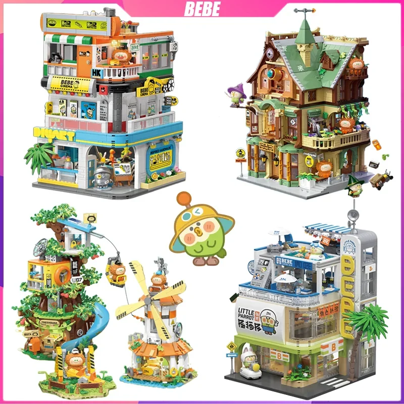 Строительные блоки Little Parrot Bebe уличный пейзаж украшение для рабочего стола